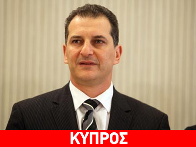 Κύπρος: Στην Ολλανδία για θέματα ενέργειας ο Γ. Λακκοτρύπης
